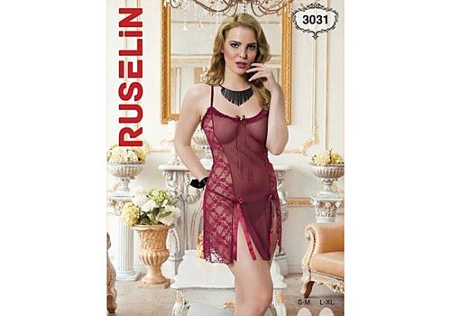 Chemise De Nuit + String - Rouge Foncé au meilleur prix au Maroc