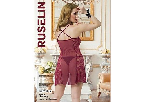 Chemise De Nuit + String - Rouge Foncé au meilleur prix au Maroc