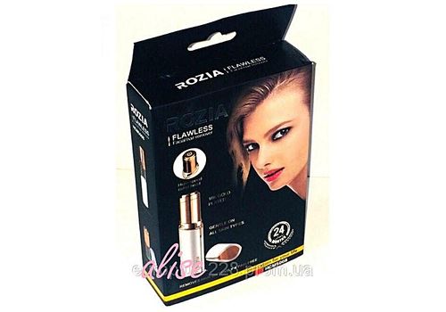 Rozia épilation Professionnel Pour Femme -rozia flawless - version 2019 au meilleur prix au Maroc