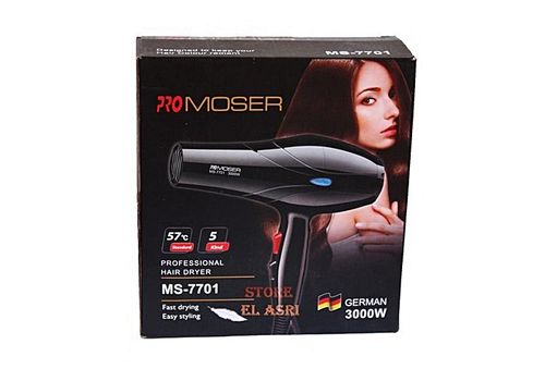 Professionnel séchoir cheveux PRO-Moser au meilleur prix au Maroc