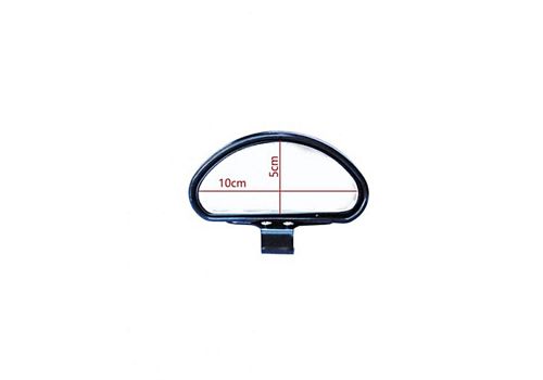As Seen On TV Miroir angle mort Clear Zone - Set de 2 au meilleur prix au Maroc