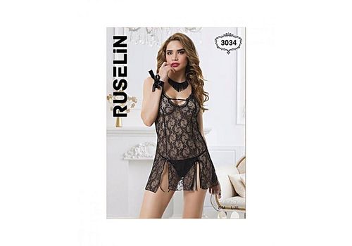 Ruselin Chemise De Nuit + String - Noir au meilleur prix au Maroc