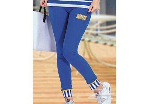 TEKNUR Pyjama de Sport 2 pièce - Bleu au meilleur prix au Maroc