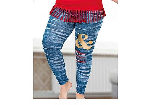 TEKNUR Pyjama de Sport 2 pièce - Multi-Couleur au meilleur prix au Maroc