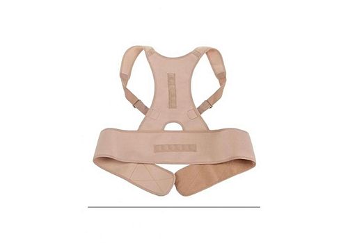 Royal Posture Correcteur d'épaule Ajustable au meilleur prix au Maroc