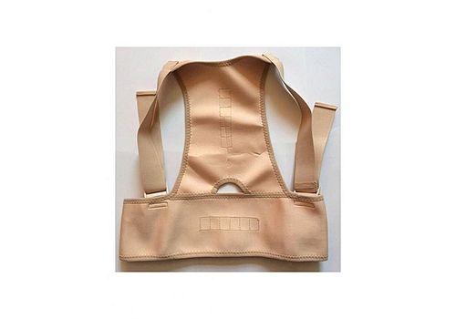 Royal Posture Correcteur d'épaule Ajustable au meilleur prix au Maroc