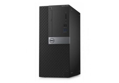 DELL OPTIPLEX 3040 MINI TOWER au meilleur prix au Maroc