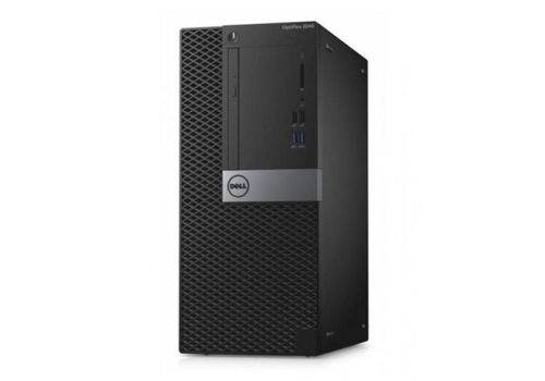 DELL OPTIPLEX 3040 MINI TOWER au meilleur prix au Maroc