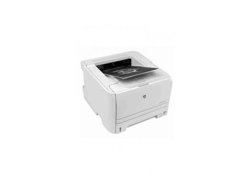 Imprimante LaserJet P2035 Professionnelle Haute Vitesse Superieur 30 pages/minutes au meilleur prix au Maroc