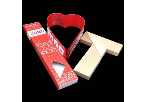 Balance des méchants au meilleur prix au Maroc