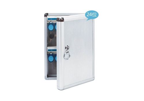 Armoire à clés, 24 crochets de clés avec serrures au meilleur prix au Maroc