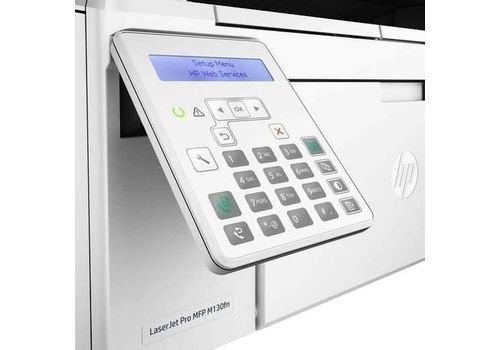 imprimante multifonction 3in1 laser A4 HP LaserJet Pro MFP M130fn imprimez, numérisez et copiez au meilleur prix au Maroc