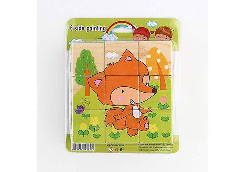 Puzzle 3D en bois - 4x4 au meilleur prix au Maroc