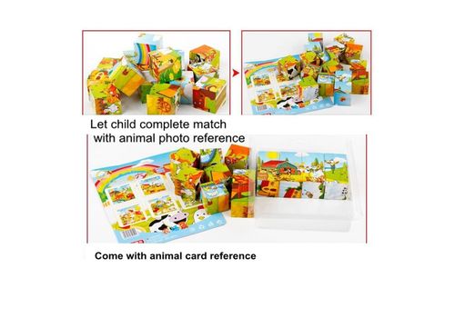 Puzzle 3D en bois - 2x2 au meilleur prix au Maroc