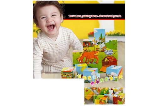 Puzzle 3D en bois - 2x2 au meilleur prix au Maroc