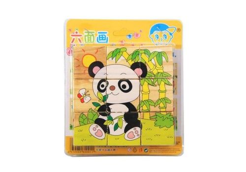 Puzzle 3D en bois - 4x4 au meilleur prix au Maroc