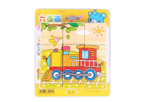 Puzzle 3D en bois - 4x4 au meilleur prix au Maroc