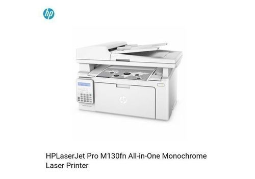 LaserJet Pro MFP M130fn Multifoncttion LaserJet Monochrome au meilleur prix au Maroc