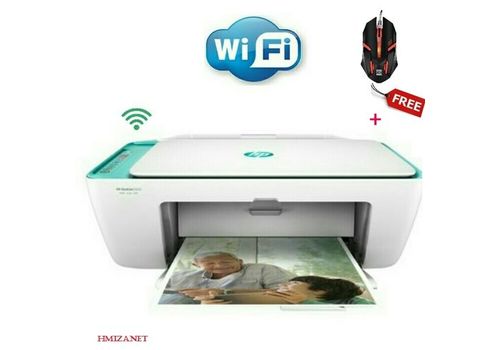 Imprimante Tout-en-un Wifi ( Scan - Copie - Print ) au meilleur prix au Maroc