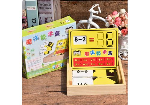 Boîte arithmétique magique au meilleur prix au Maroc