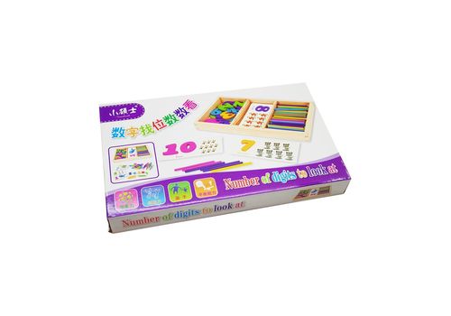 Jouets de calcule au meilleur prix au Maroc