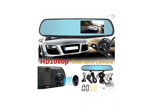 TOP MODEL Rétroviseur Avec Double Caméra De Securite Full HD au meilleur prix au Maroc