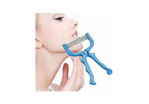 As Seen On TV Épilateur GOHO - Bleu au meilleur prix au Maroc