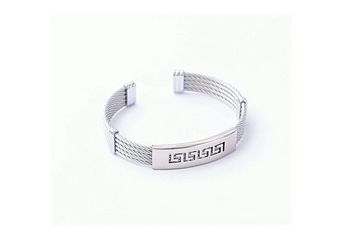 Rêve diamant Bracelet Dafni 100% Acier Argenté + Boite cadeau au meilleur prix au Maroc