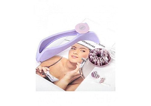 Slique Épilateur de Poil Visage slique Efficace au meilleur prix au Maroc