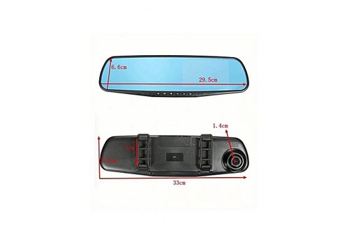 TOP MODEL Rétroviseur Avec Double Caméra De Securite Full HD au meilleur prix au Maroc