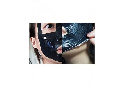 Masque Noir Carbone Pour Éliminer L'acné Et Les Points Noirs au meilleur prix au Maroc