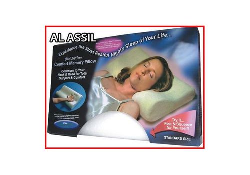 Oreiller en mousse à mémoire de forme Haute qualité au meilleur prix au Maroc