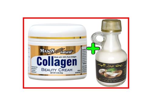 Crème au Collagène Beauté 100% Pure Collagen au meilleur prix au Maroc