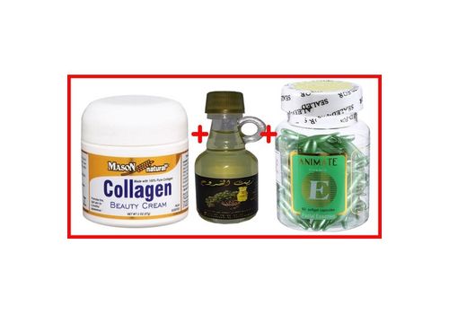 Crème au Collagène Beauté 100% Pure + Huile de ricin pur au meilleur prix au Maroc