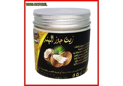 Huile Coco 100% naturel cosmetique au meilleur prix au Maroc