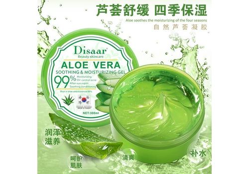 Gel d'aloe vera disaar pour peau claire 300ml au meilleur prix au Maroc