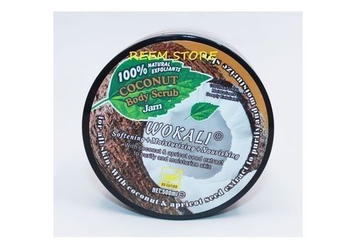 Gommage sur base de noix de coco 100% naturel au meilleur prix au Maroc