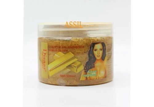 Masque faical blanchissant au collagène doré au meilleur prix au Maroc