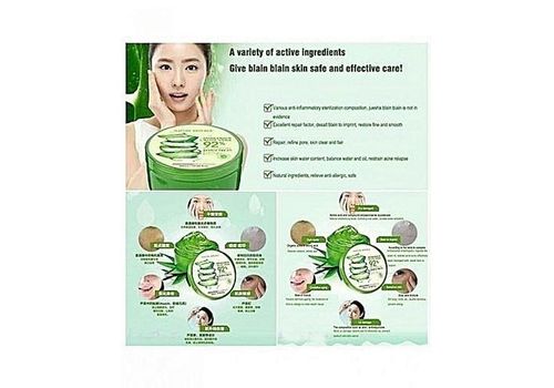 Fruit of the Wokali 300 au meilleur prix au Maroc