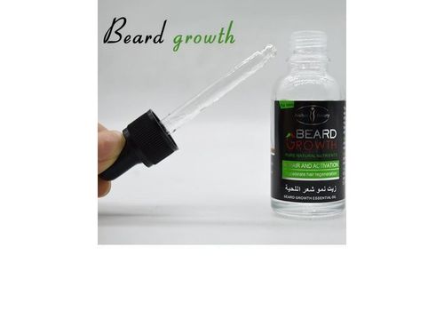 Huile 30 ML POUR LA BARBE PARFAITE 100% au meilleur prix au Maroc