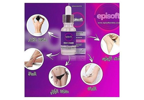 Homme et femme 30ml Sérum au meilleur prix au Maroc