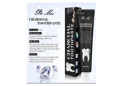 Dentifrice blancheur au charbon actif et la poudre des perles 100g au meilleur prix au Maroc