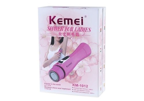 KM-1012 Tondeuse Portable pour femme Mini Épilation Rasoir au meilleur prix au Maroc