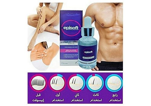 Homme et femme 30ml Sérum au meilleur prix au Maroc