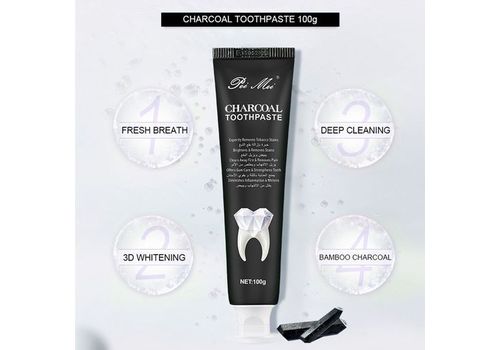Dentifrice blancheur au charbon actif et la poudre des perles 100g au meilleur prix au Maroc