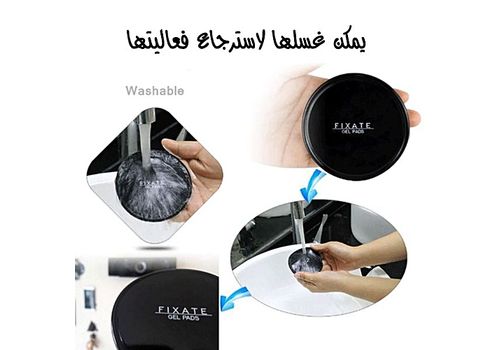 Magic Gel Pads adhesifs tout usage en gel adhesif Reutilisable et lavable, Utilisable partout maison et auto-2 pieces-MZ.LUX au meilleur prix au Maroc