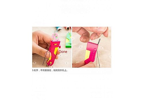 MZ.Lux Enfile aiguille magique et Automatique au meilleur prix au Maroc