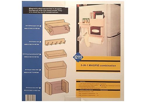 Ensemble de rangement 5-en-1 multifonction magnetique offre la commodite a vos tAches quotidiennes au meilleur prix au Maroc