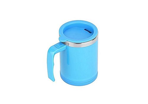 MZ.Lux Mug melange automatique inoxydable pour cafe et the avec couvercle- 400ml au meilleur prix au Maroc