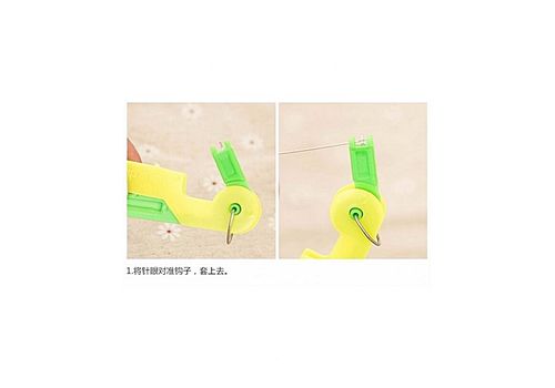 MZ.Lux Enfile aiguille magique et Automatique au meilleur prix au Maroc